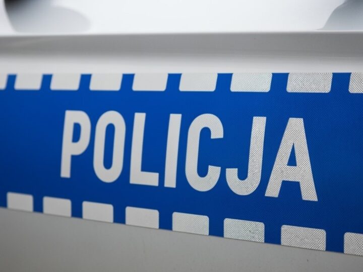 Zgłaszaj zagrożenia! Krajowa Mapa Zagrożeń Bezpieczeństwa czeka na Twoje sygnały